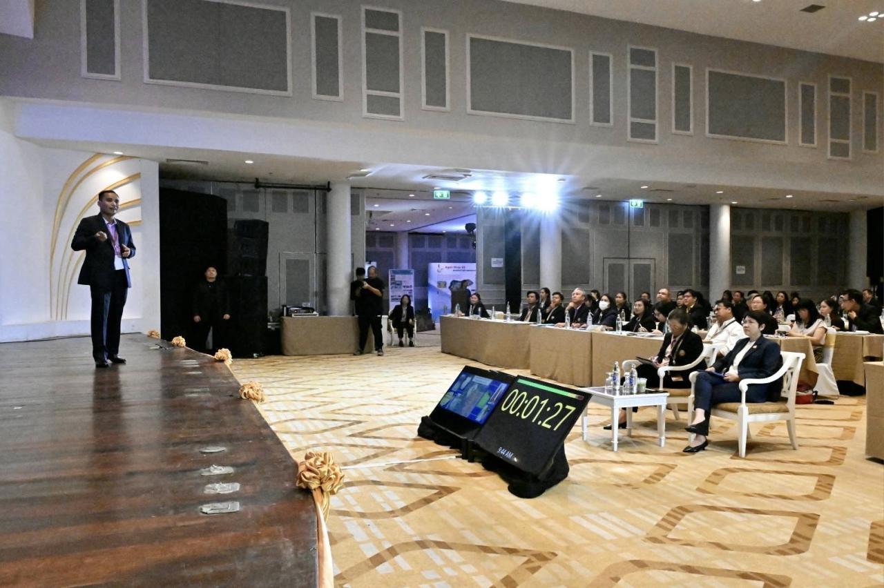 ภาพประกอบที่ 7