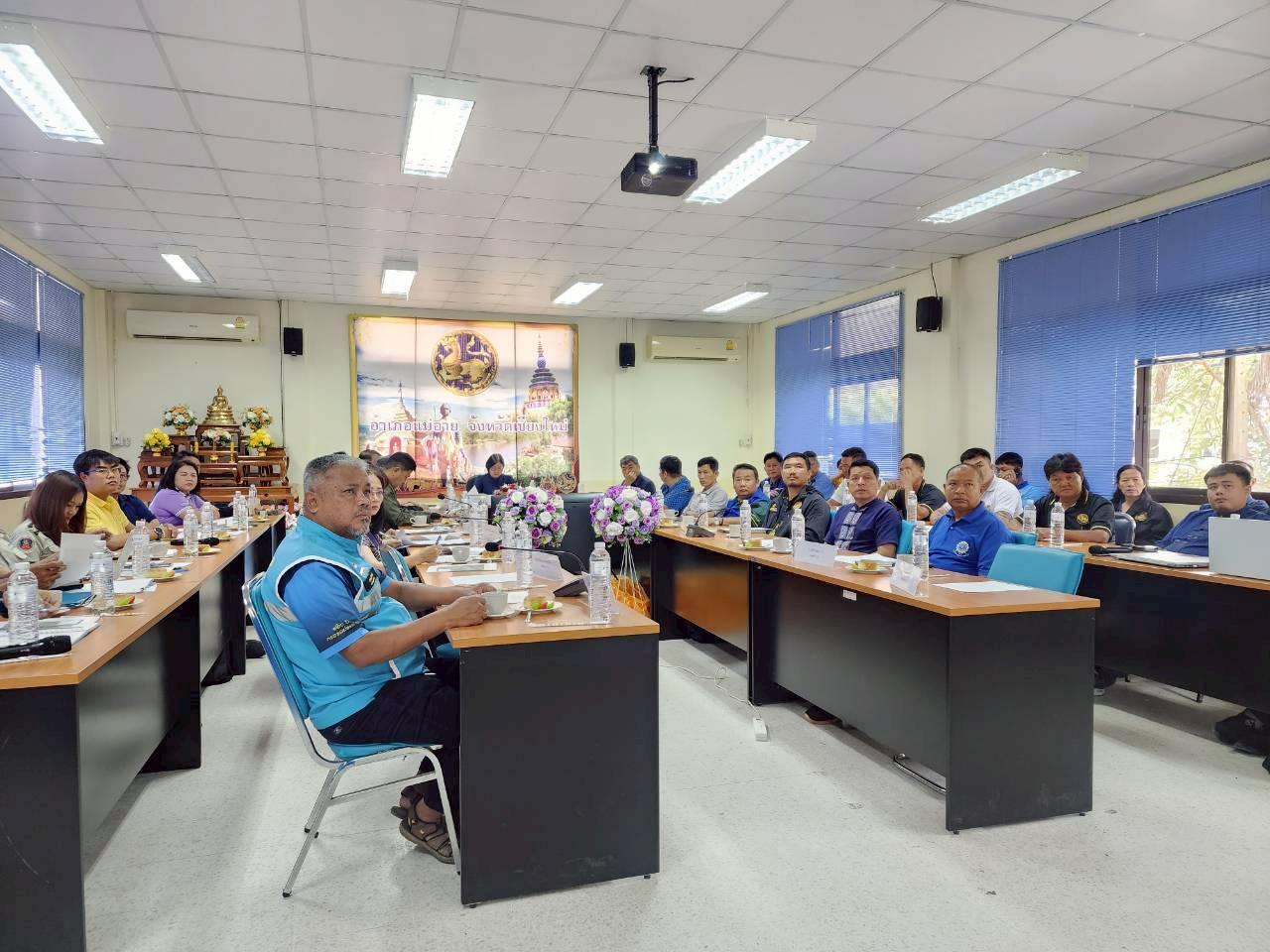 ภาพประกอบที่ 1