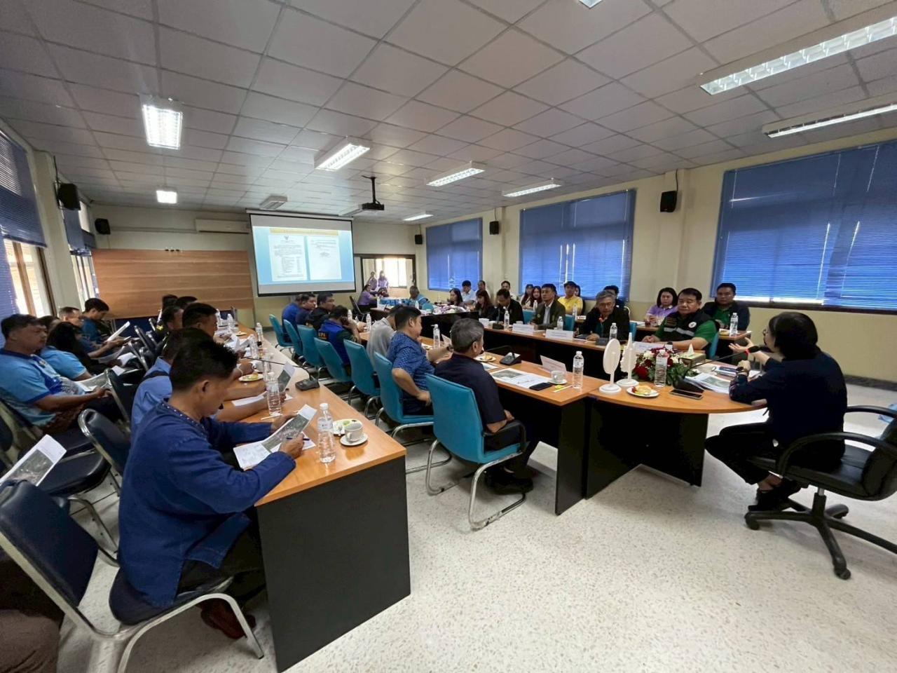 ภาพประกอบที่ 2