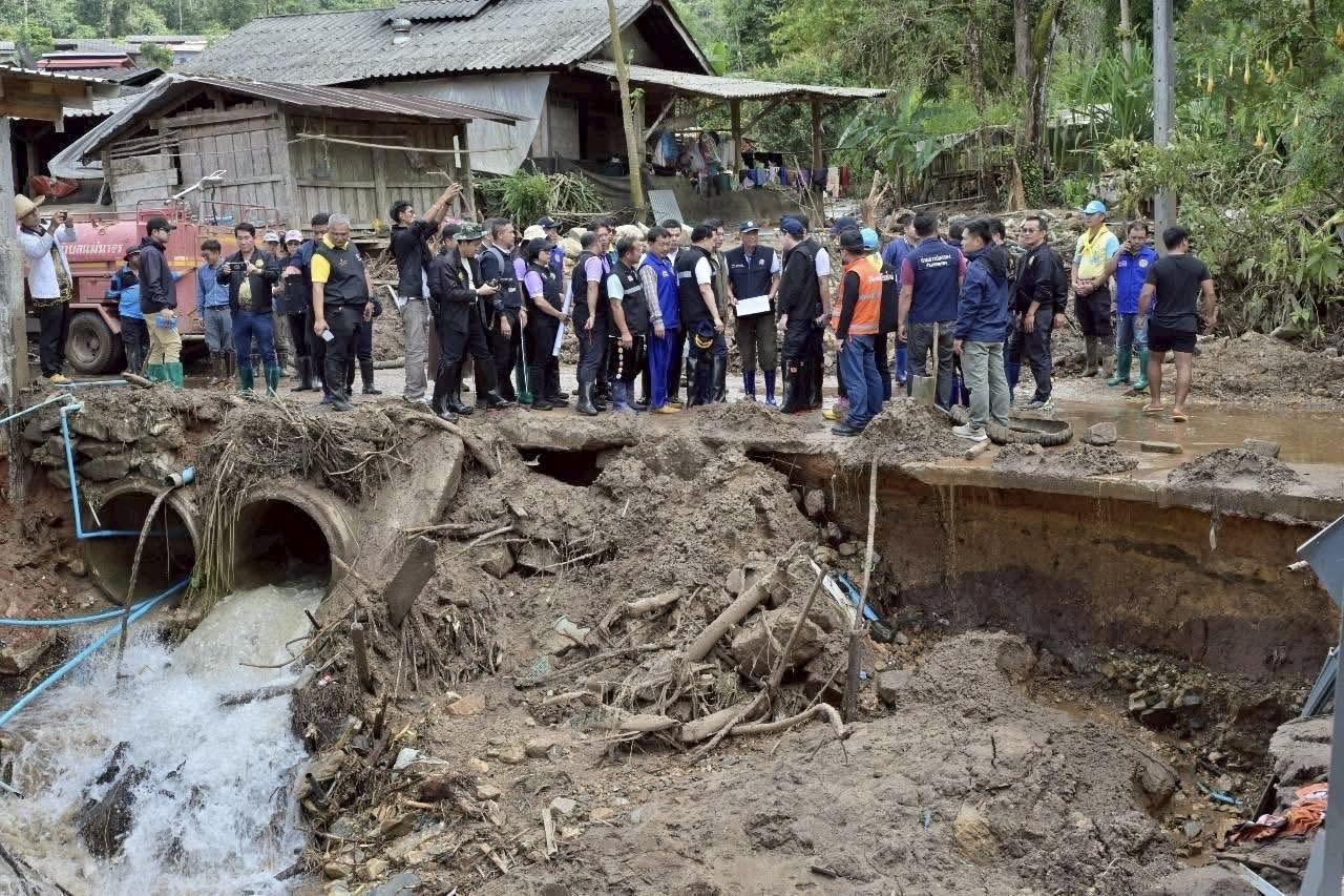 ภาพประกอบที่ 0