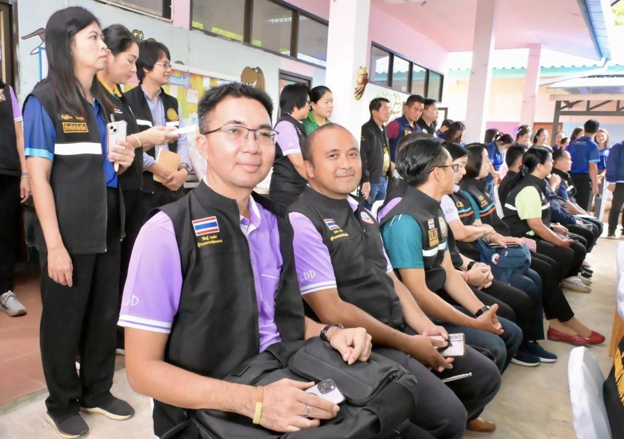 ภาพประกอบที่ 3