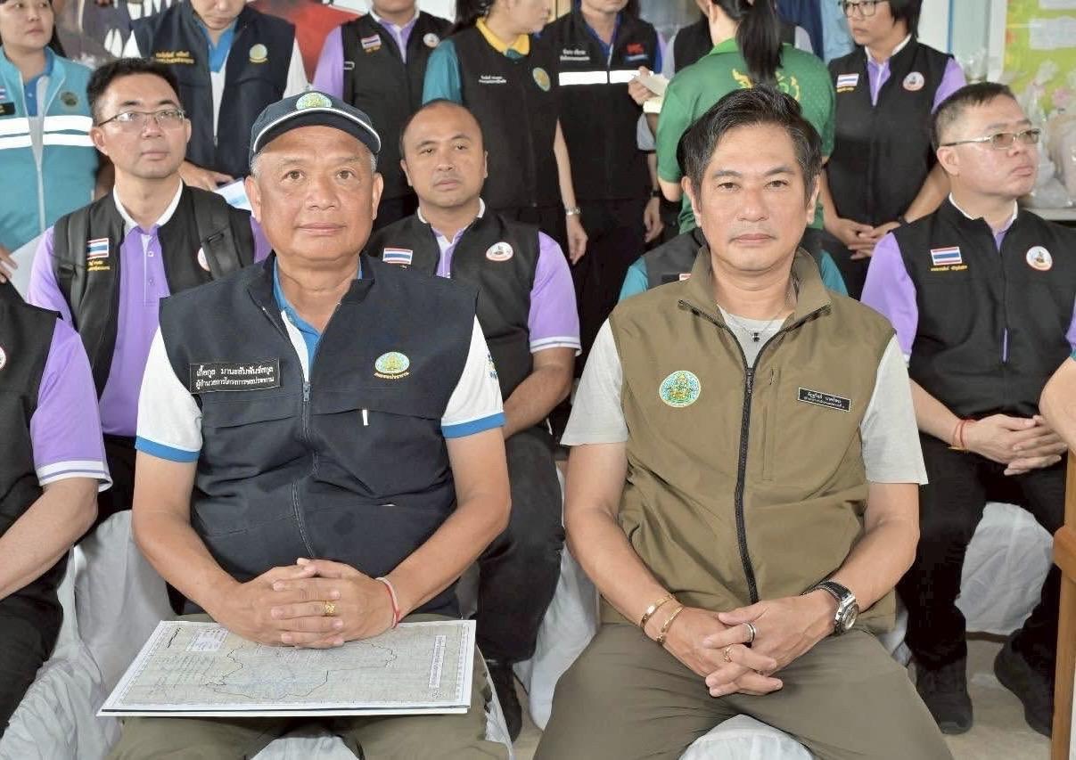 ภาพประกอบที่ 4