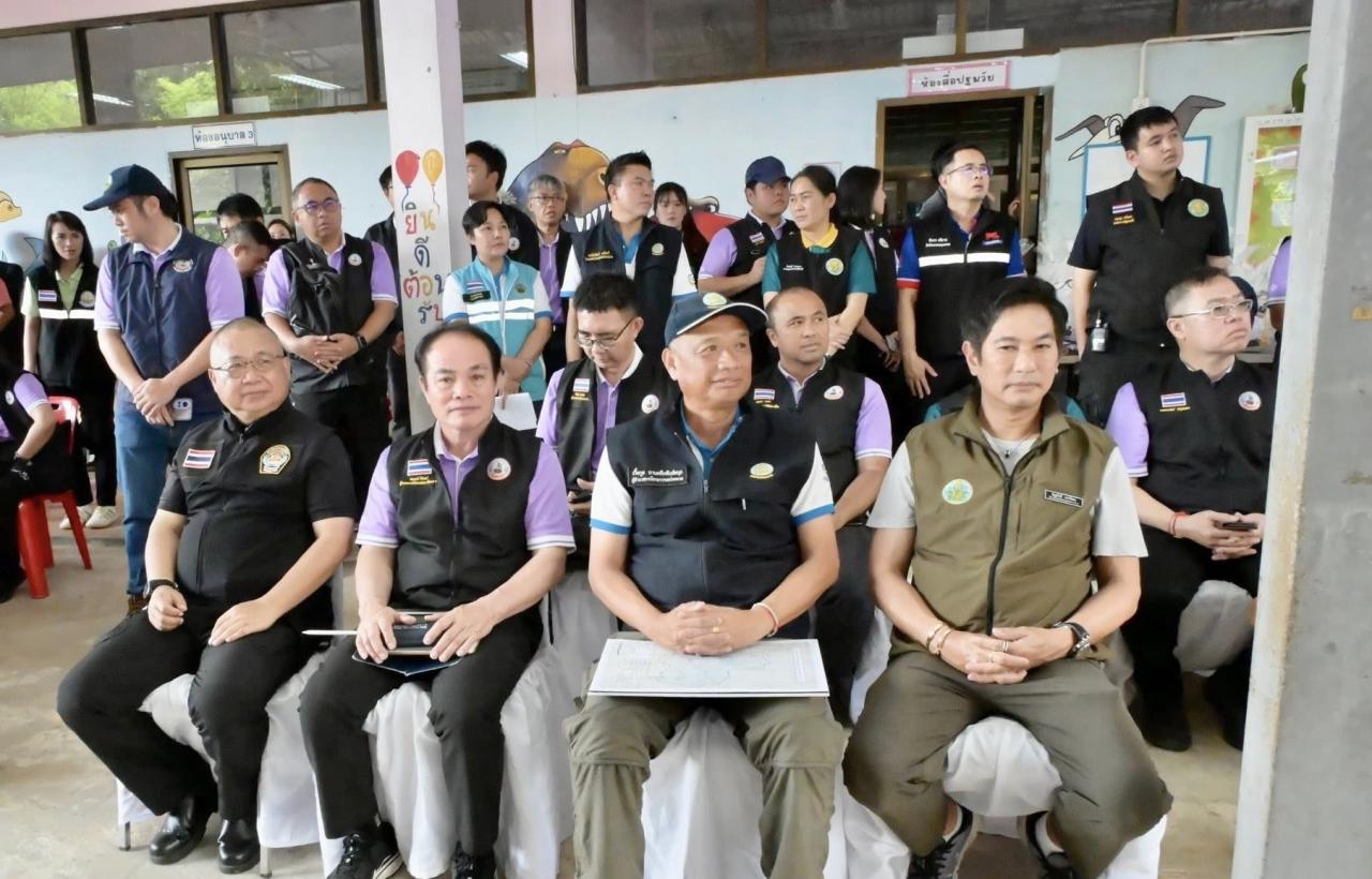 ภาพประกอบที่ 5