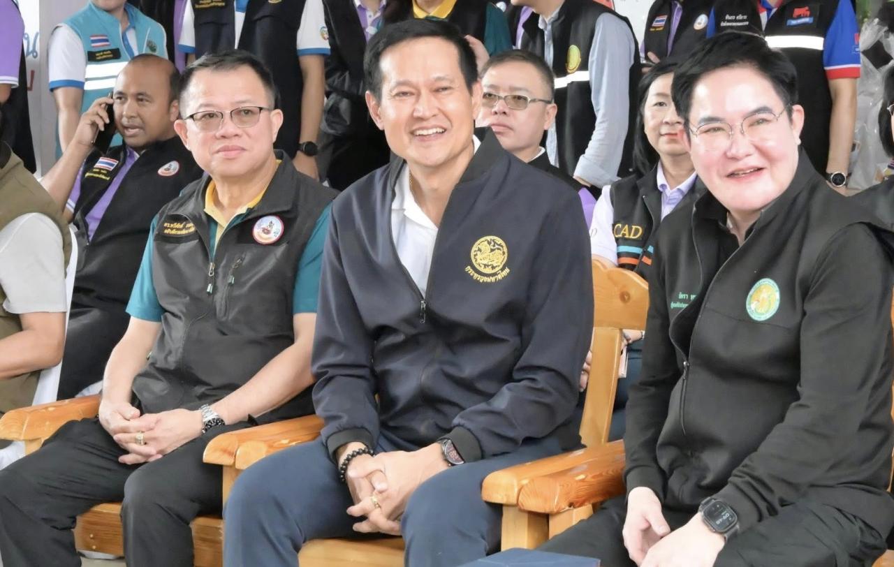 ภาพประกอบที่ 6