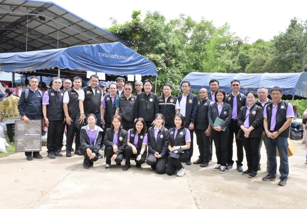 ภาพประกอบที่ 7