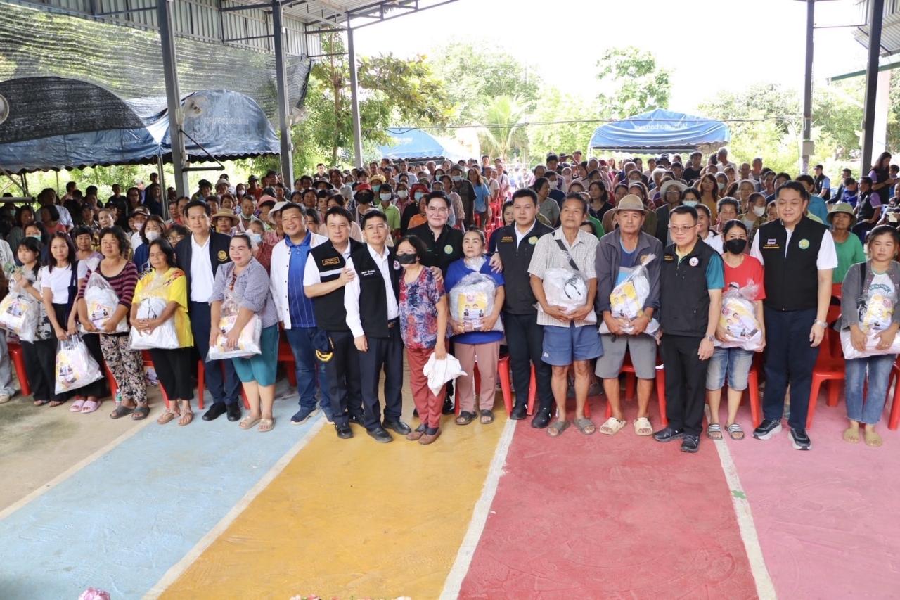 ภาพประกอบที่ 11