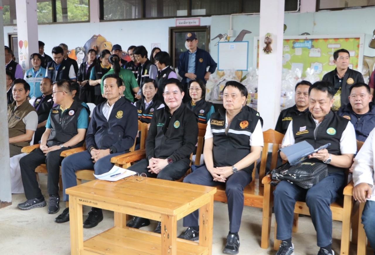 ภาพประกอบที่ 13