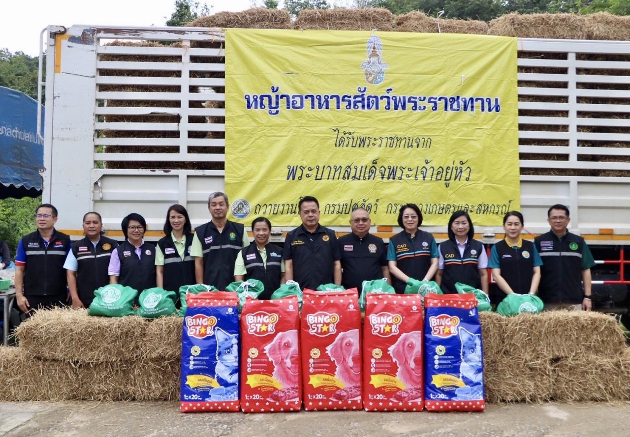 ภาพประกอบที่ 14