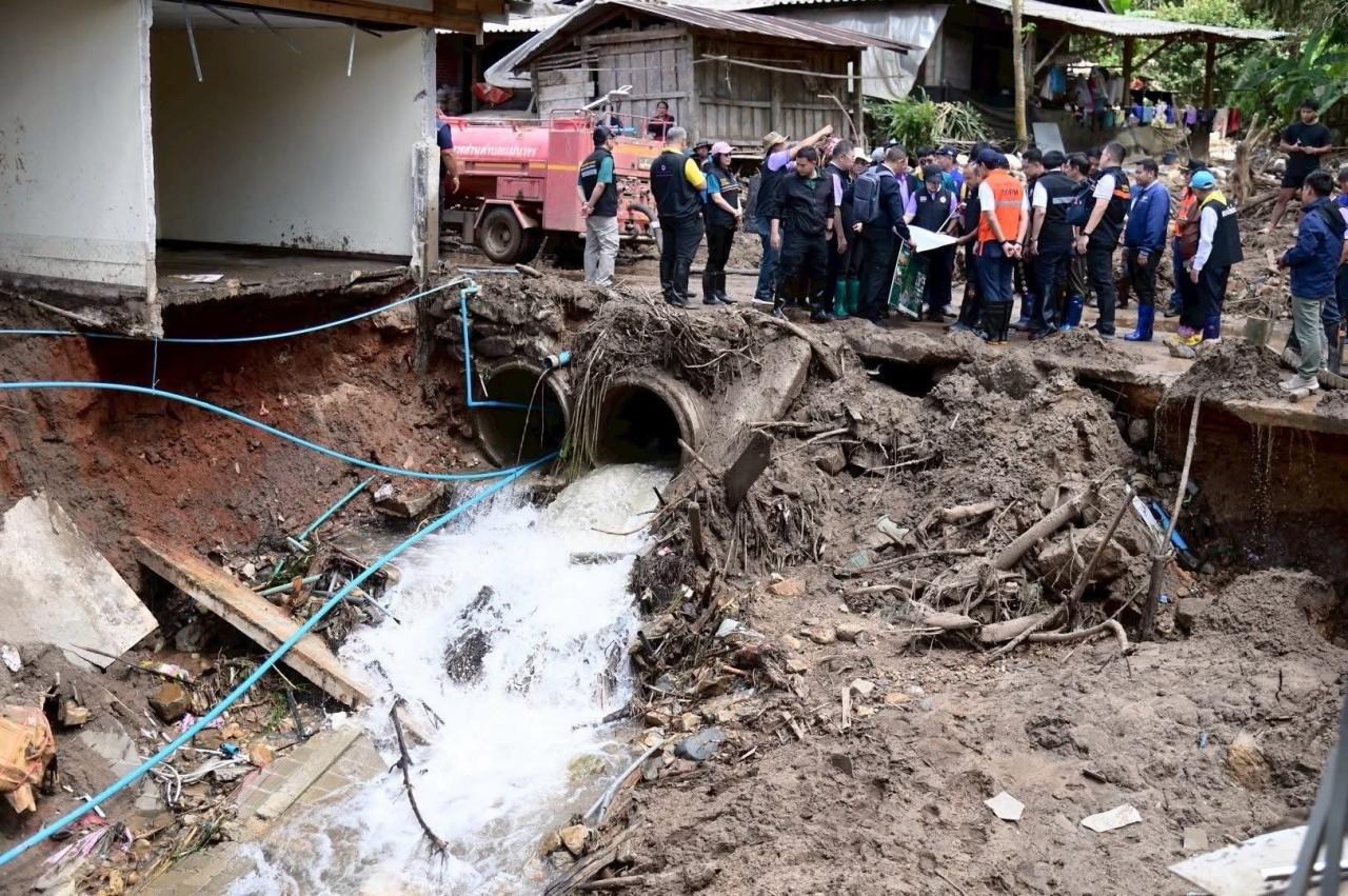ภาพประกอบที่ 17