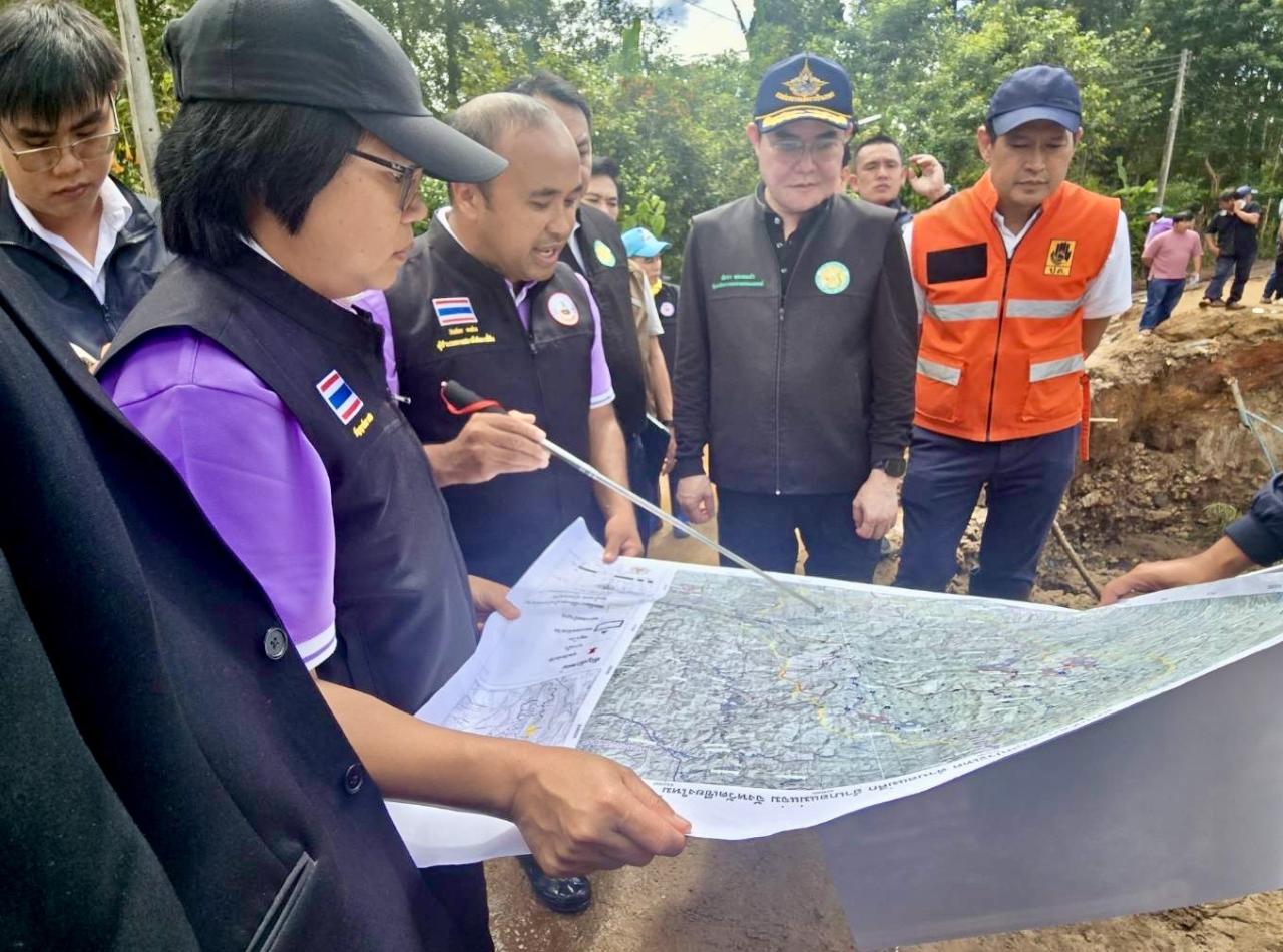 ภาพประกอบที่ 19