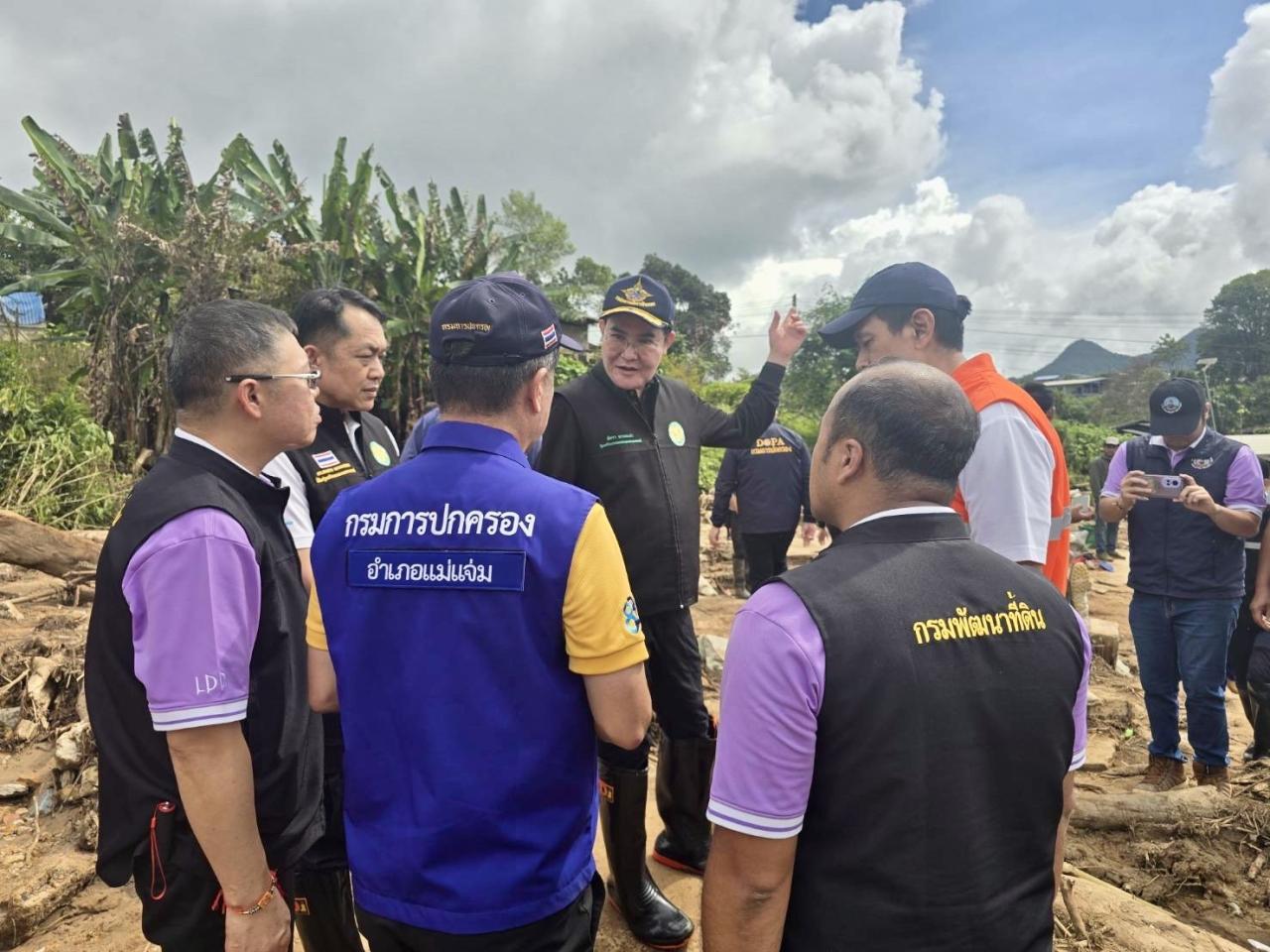 ภาพประกอบที่ 21