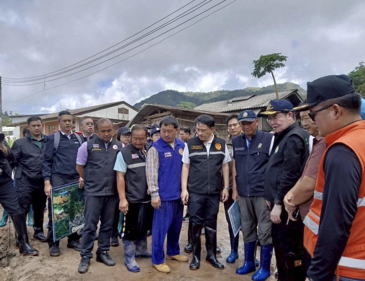 ภาพประกอบที่ 22