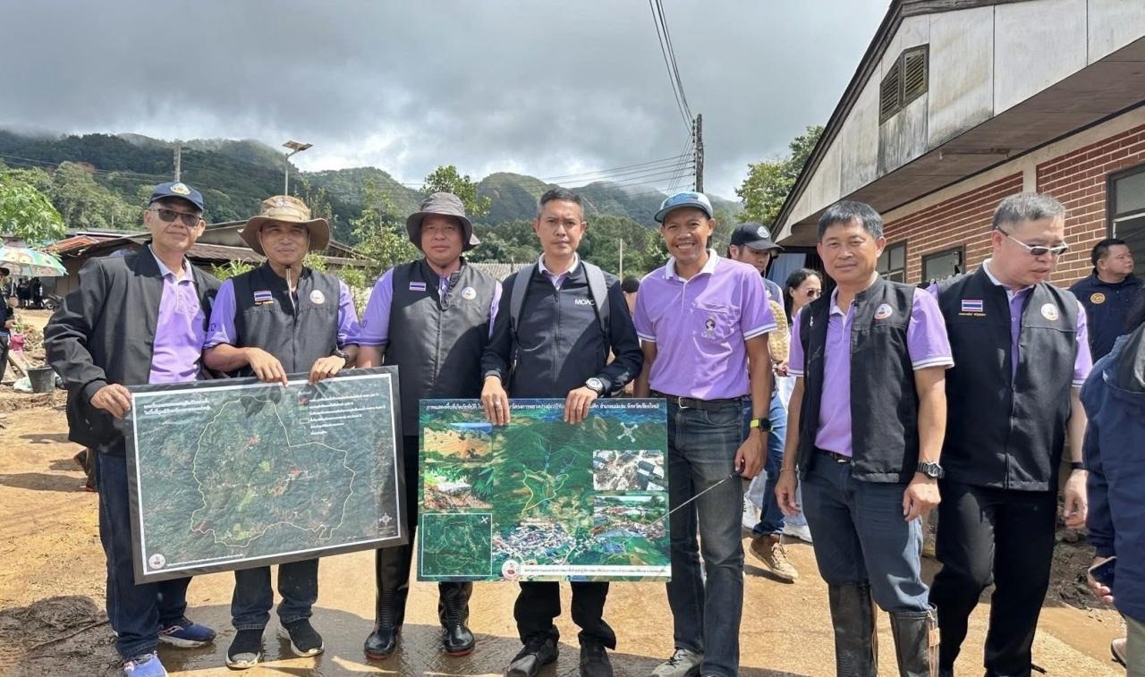 ภาพประกอบที่ 23