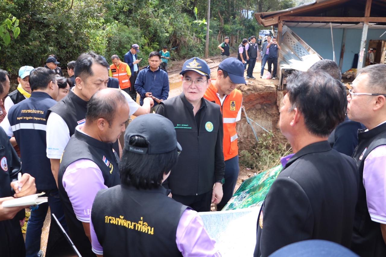 ภาพประกอบที่ 25