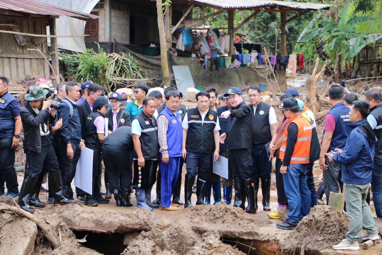 ภาพประกอบที่ 26