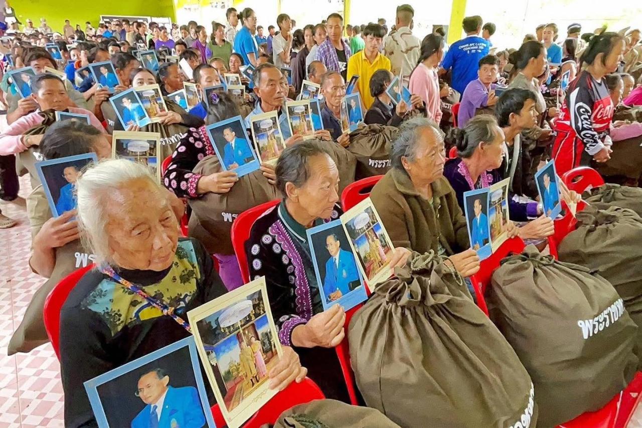 ภาพประกอบที่ 0