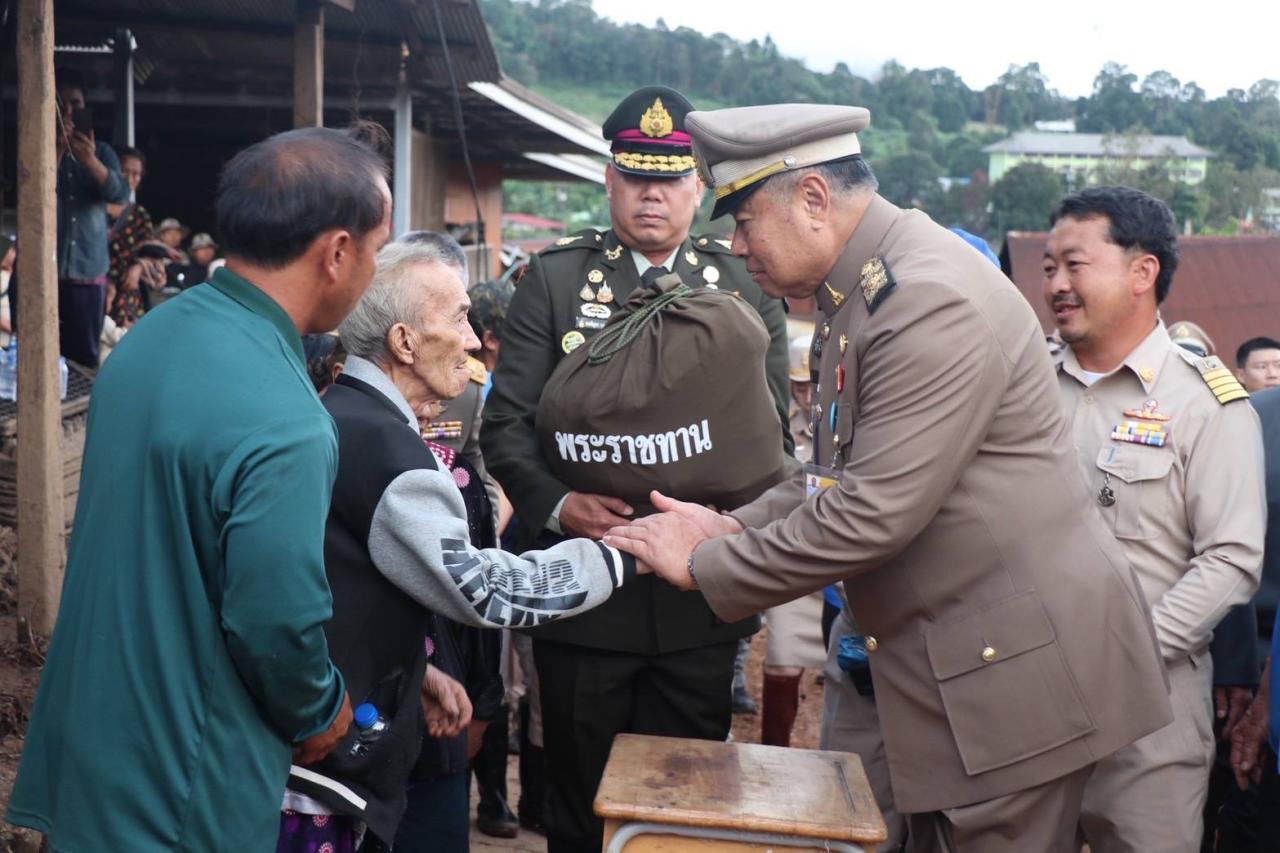 ภาพประกอบที่ 3