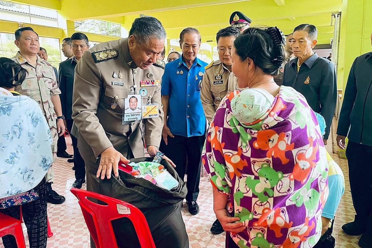 ภาพประกอบที่ 4