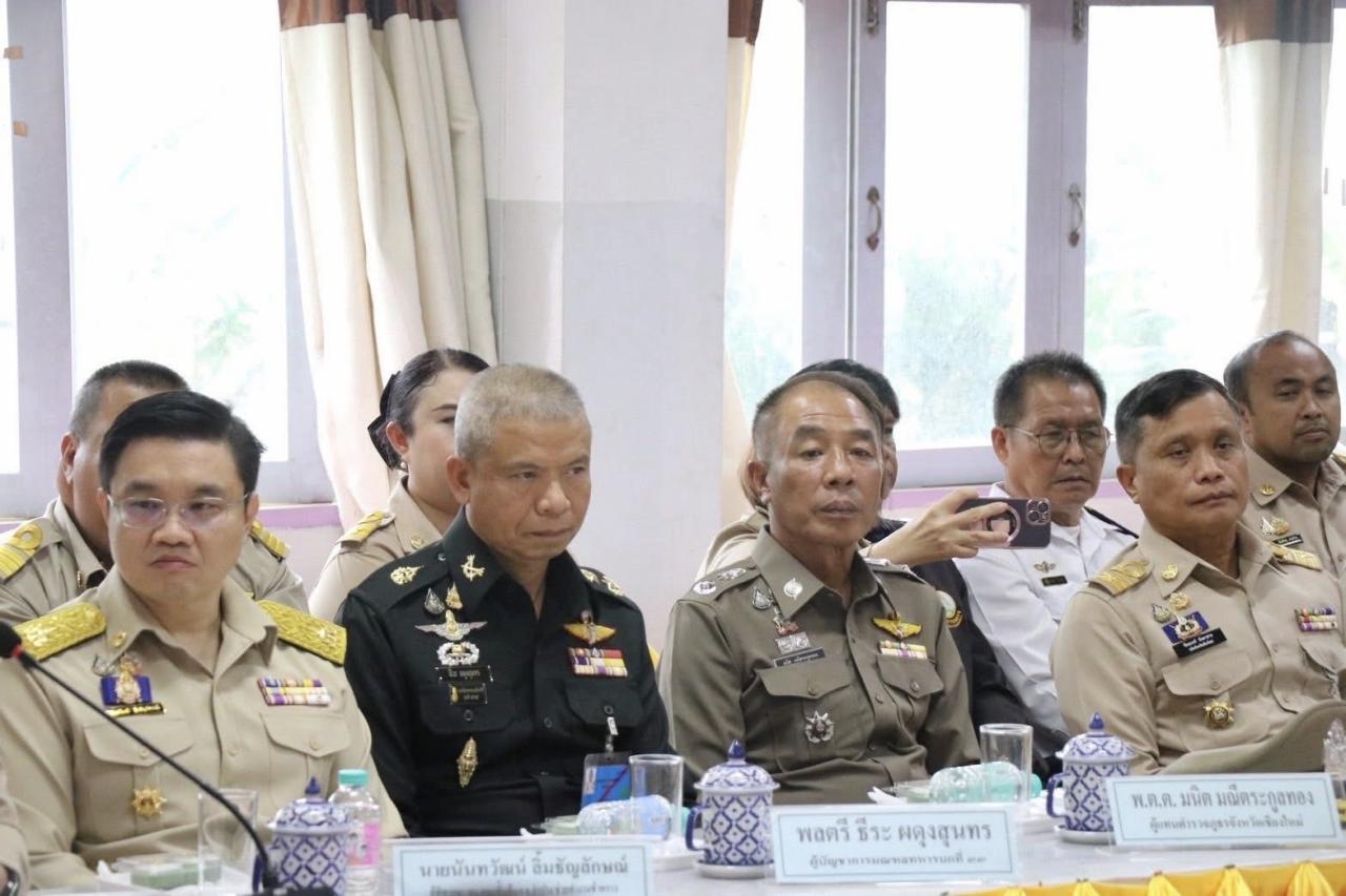 ภาพประกอบที่ 7