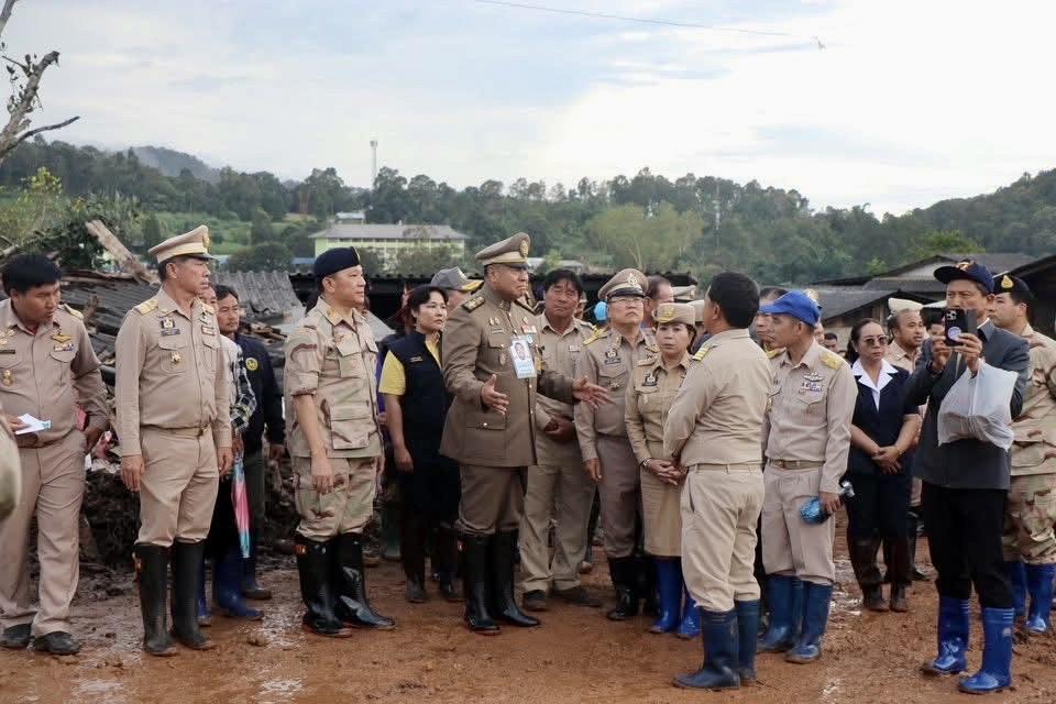 ภาพประกอบที่ 11