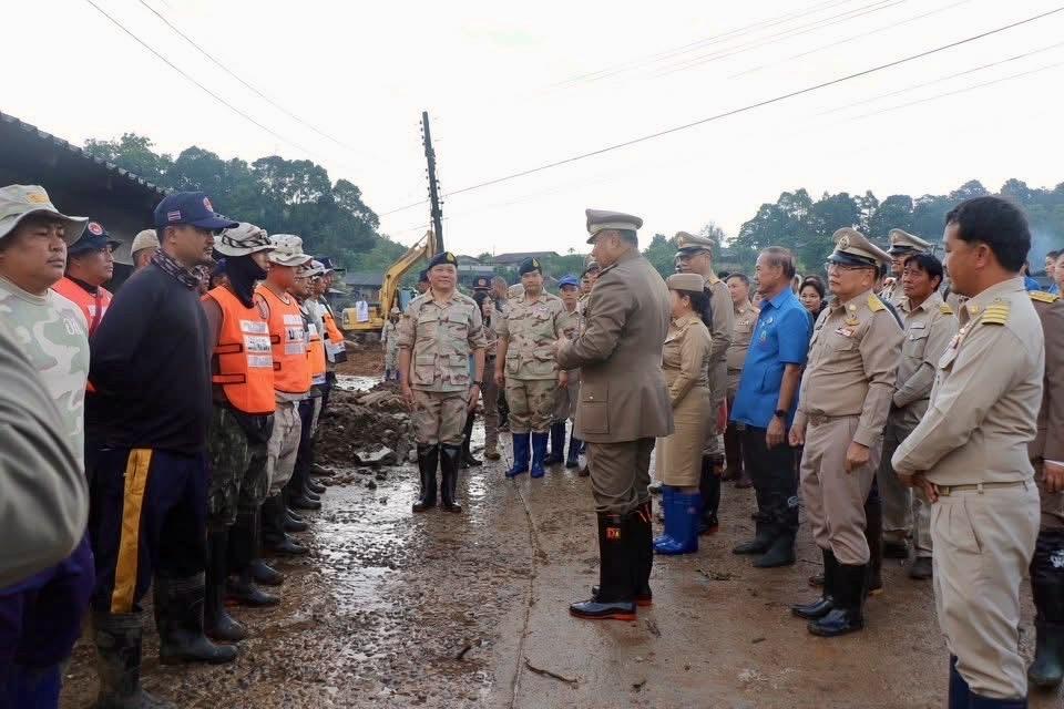 ภาพประกอบที่ 12