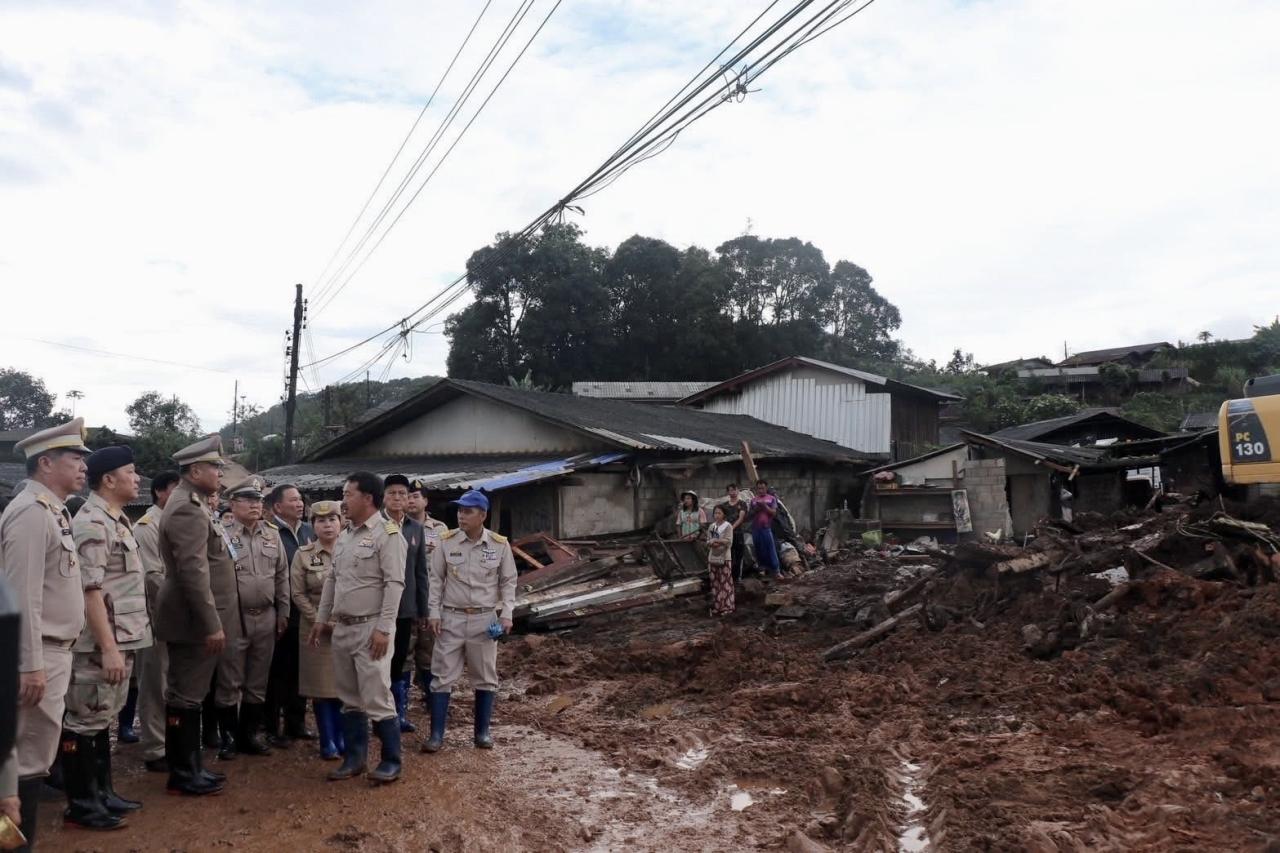 ภาพประกอบที่ 13