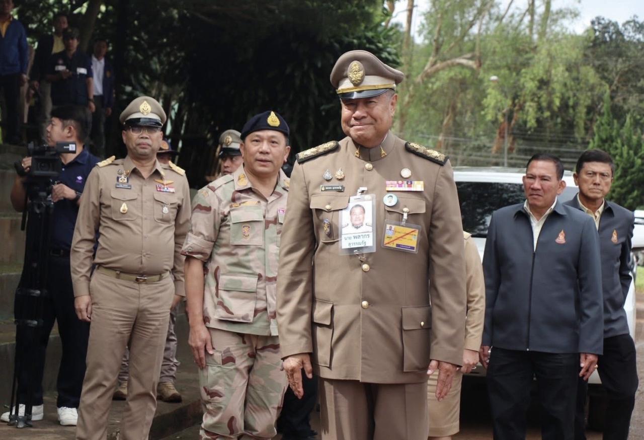 ภาพประกอบที่ 15