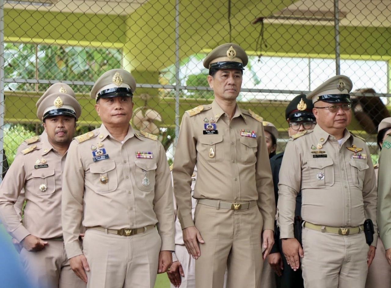 ภาพประกอบที่ 16