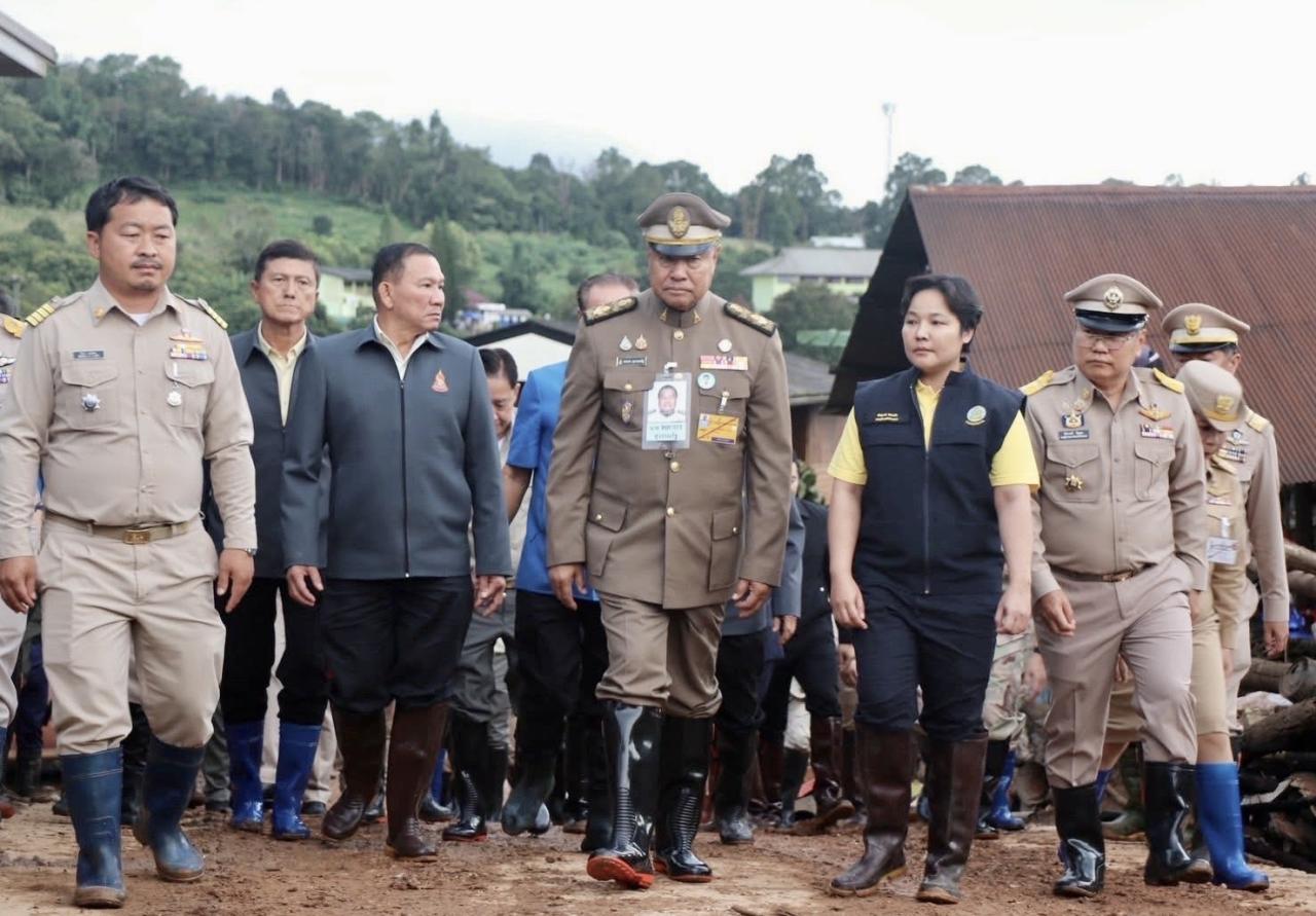 ภาพประกอบที่ 18