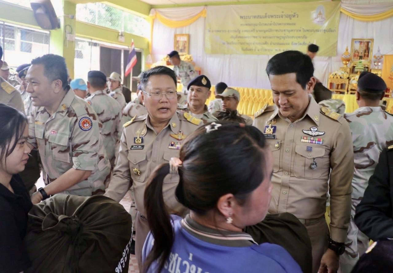 ภาพประกอบที่ 21