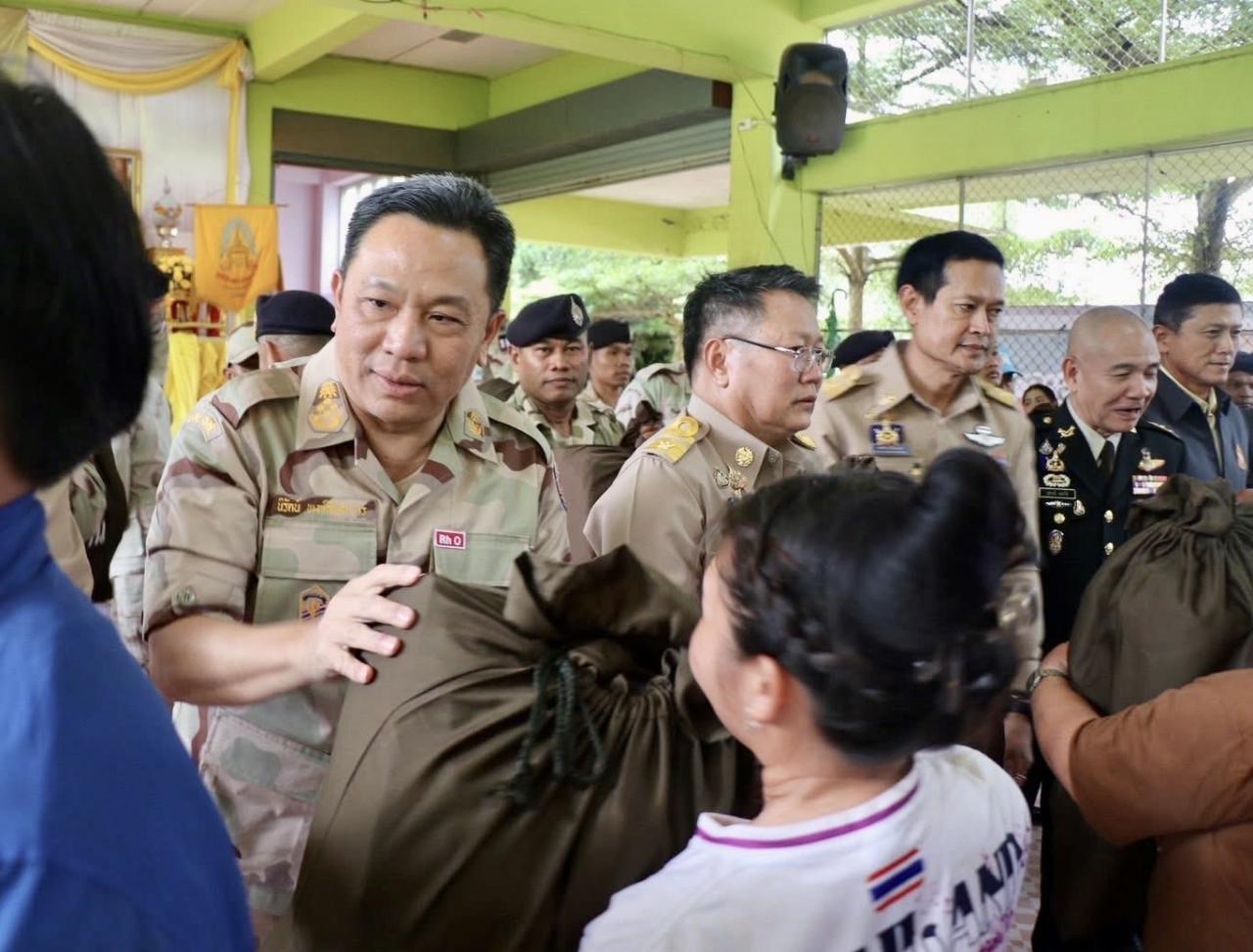 ภาพประกอบที่ 22