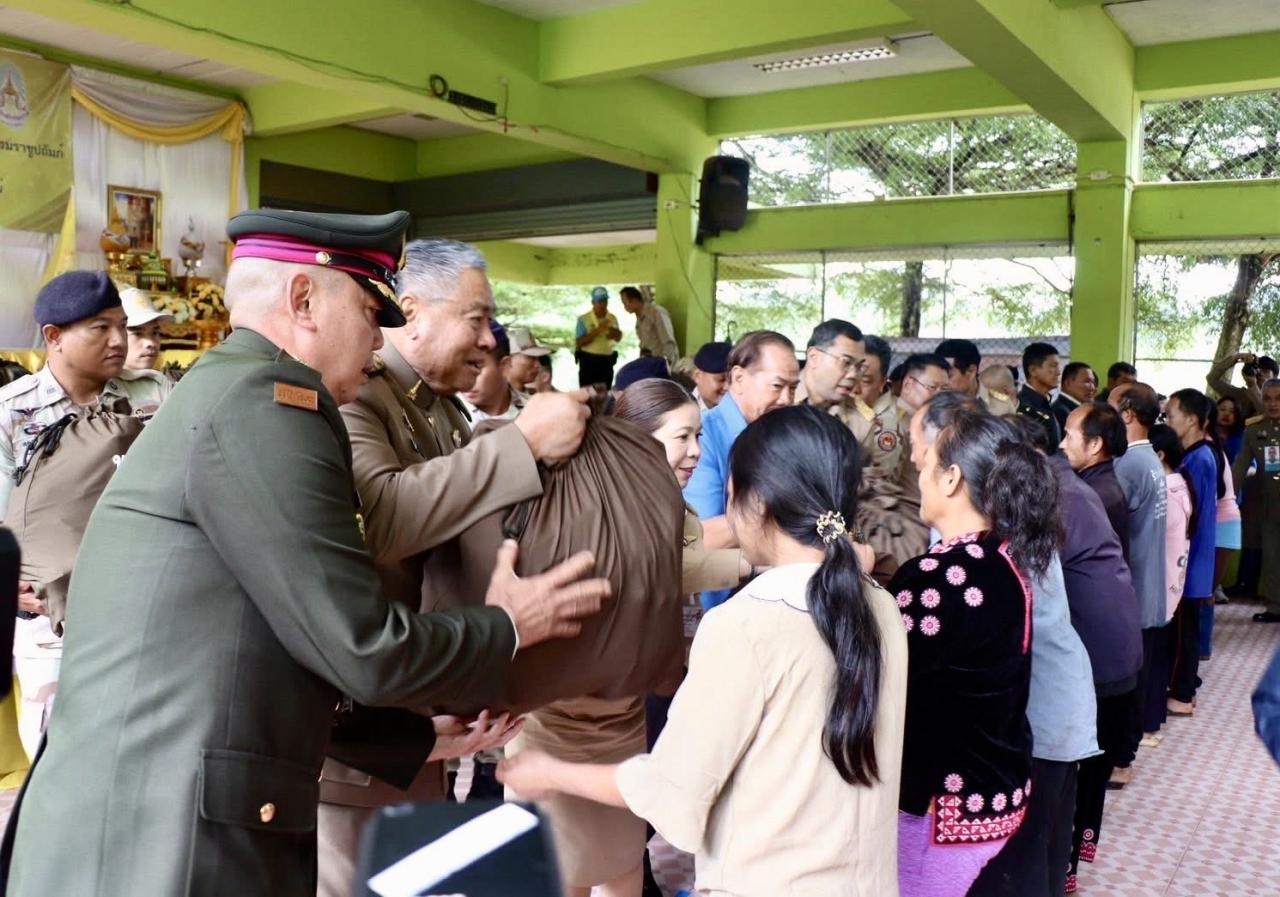 ภาพประกอบที่ 23