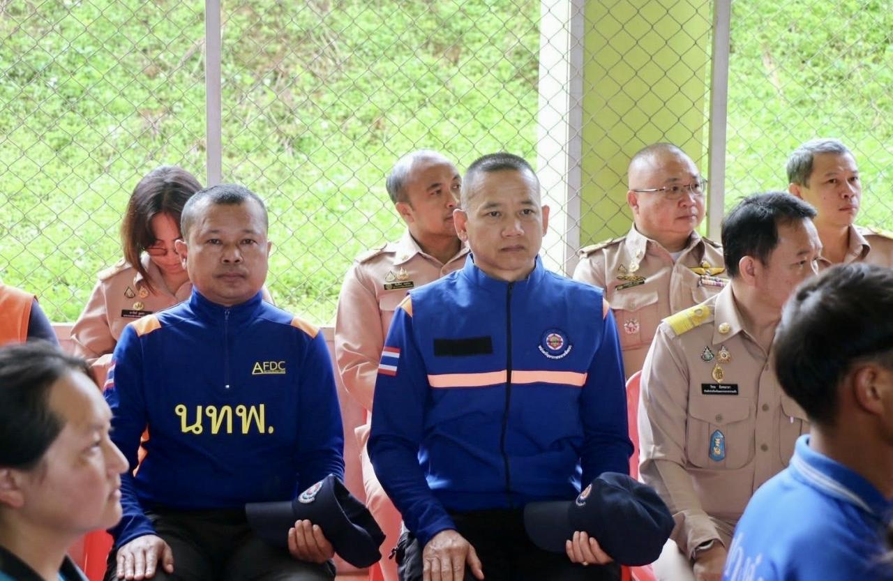 ภาพประกอบที่ 25