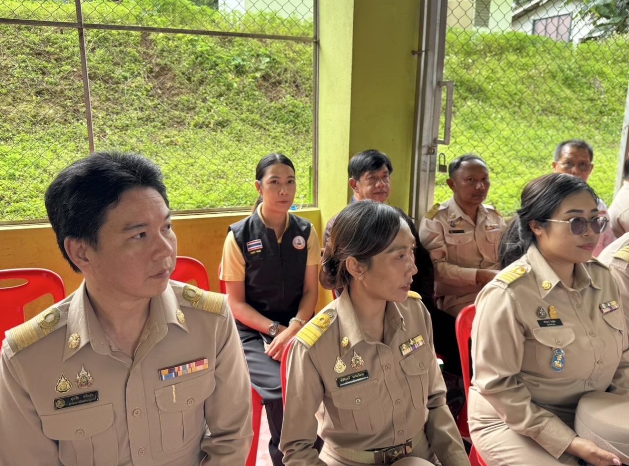 ภาพประกอบที่ 27