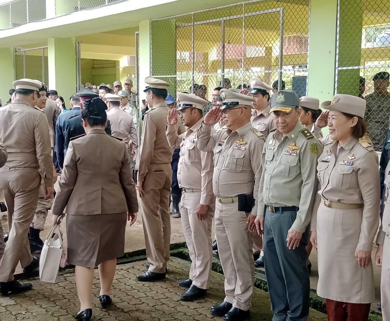 ภาพประกอบที่ 28