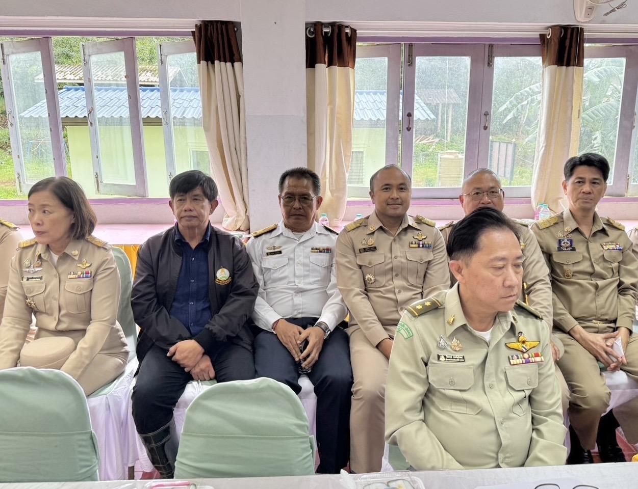 ภาพประกอบที่ 29