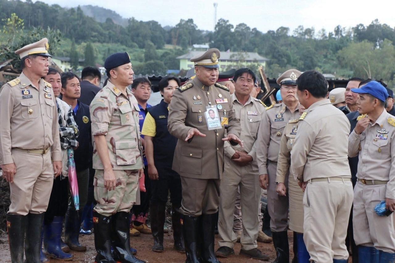 ภาพประกอบที่ 31