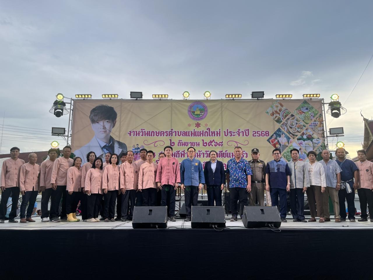 ภาพประกอบที่ 0