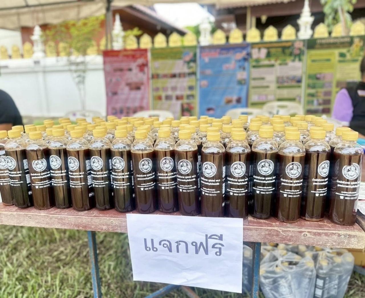 ภาพประกอบที่ 9