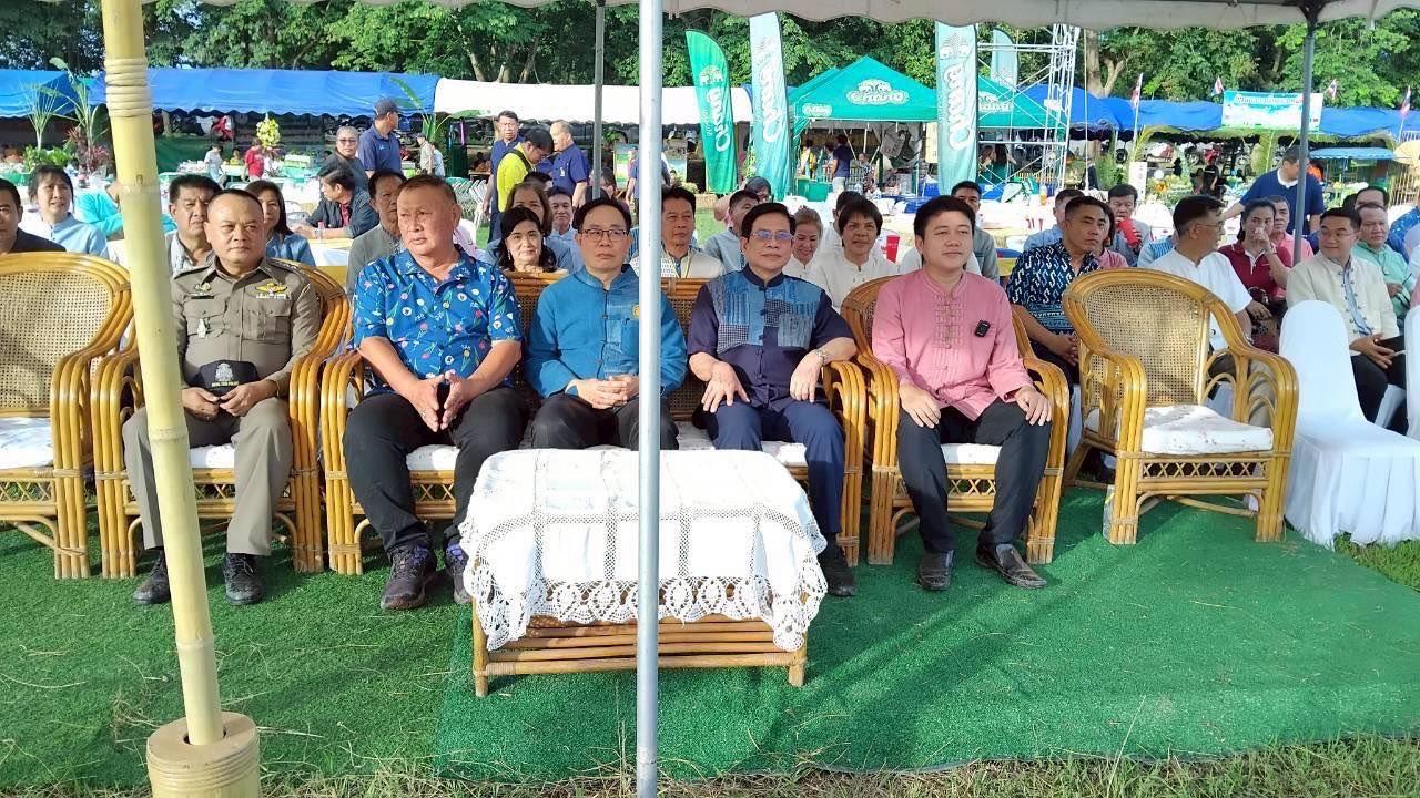 ภาพประกอบที่ 10