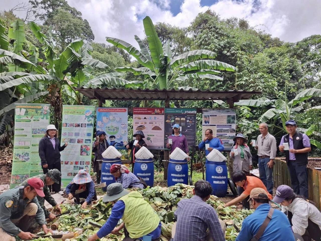ภาพประกอบที่ 0