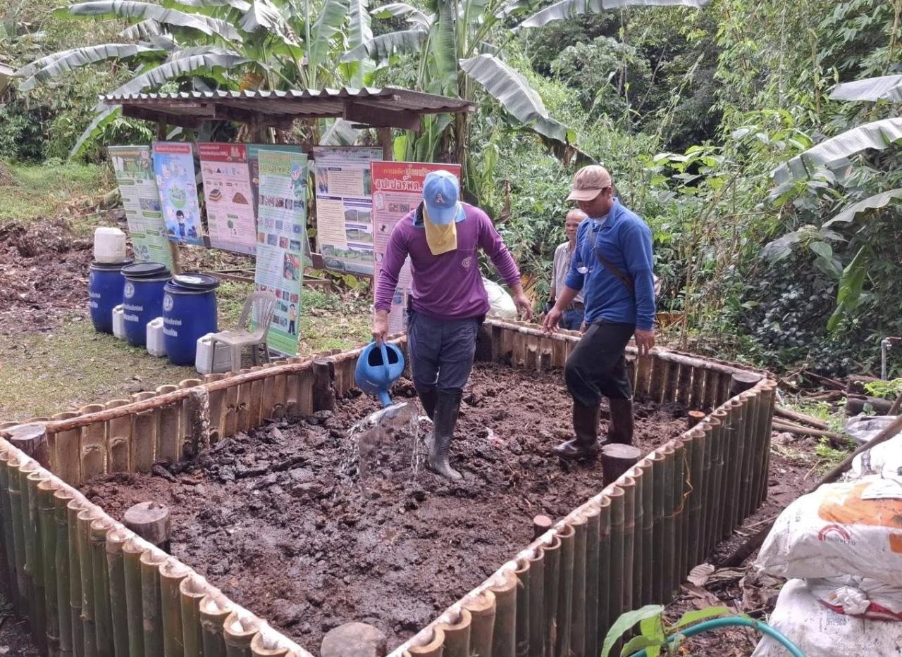 ภาพประกอบที่ 2