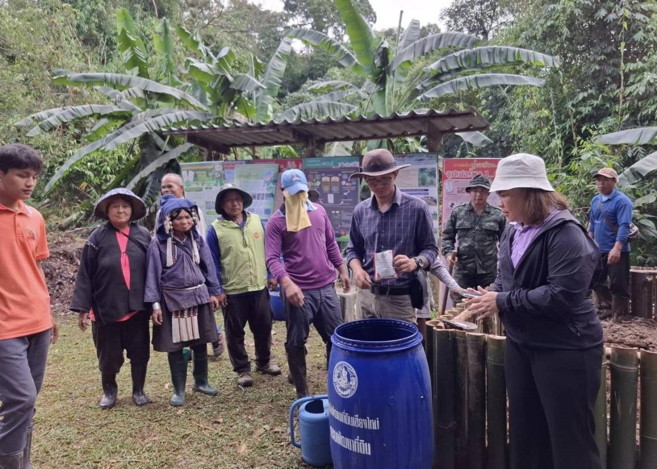 ภาพประกอบที่ 3