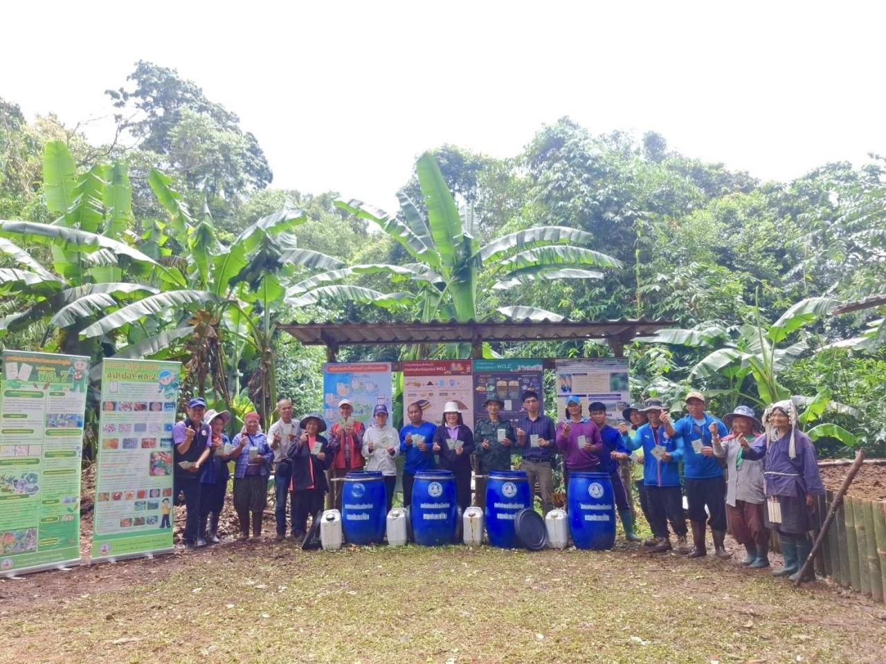 ภาพประกอบที่ 6