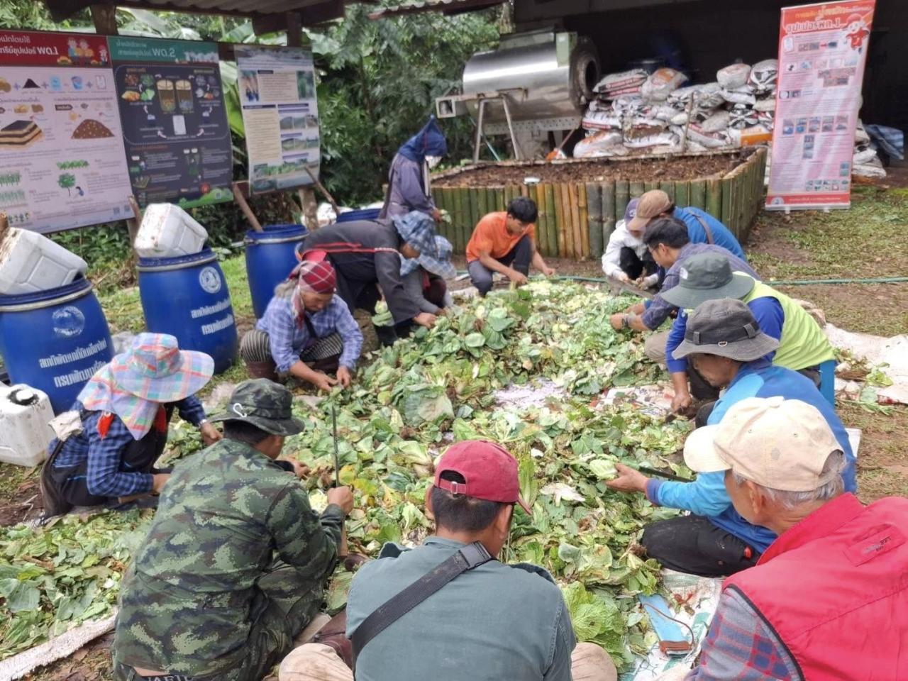ภาพประกอบที่ 7