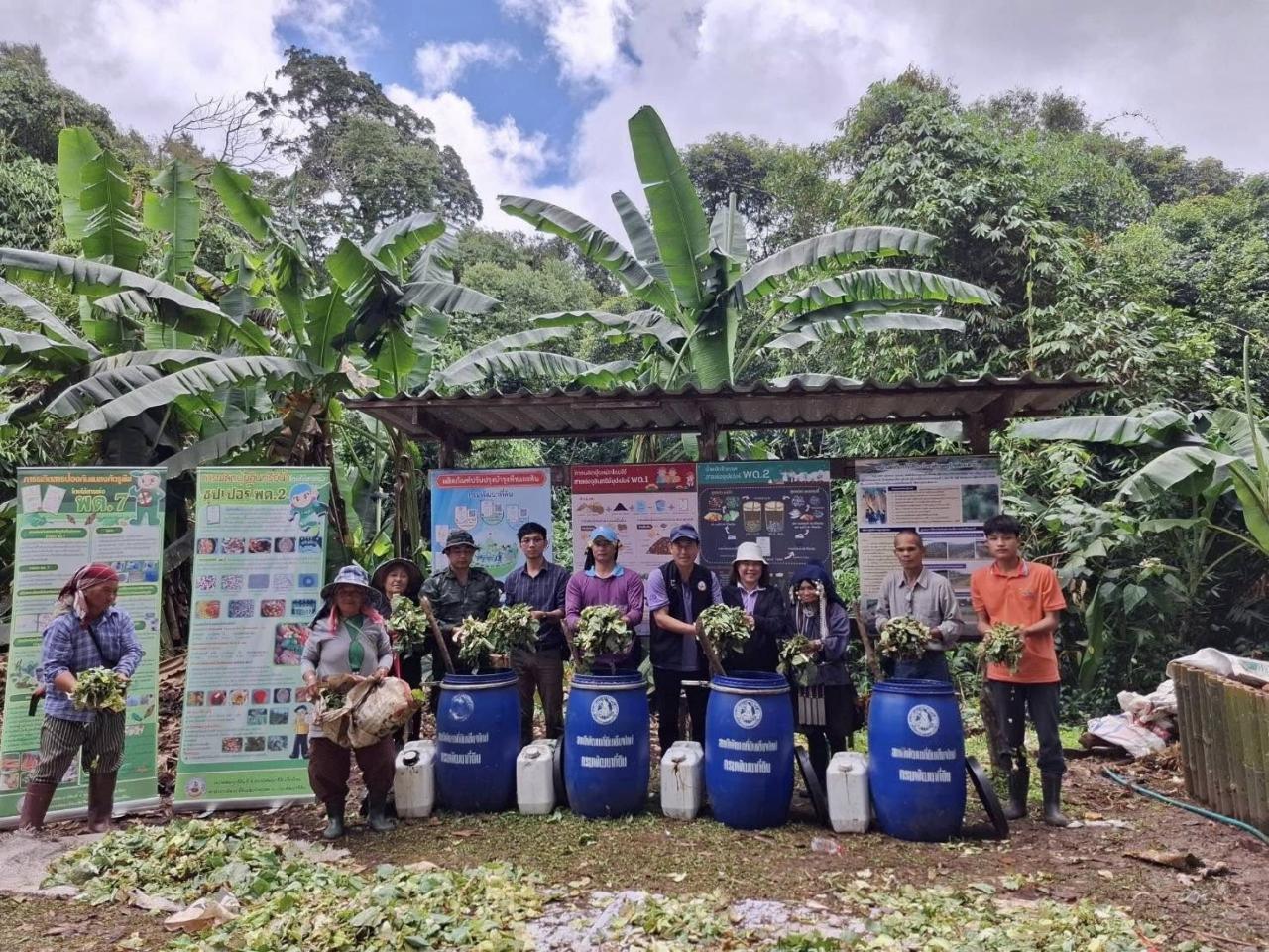 ภาพประกอบที่ 10