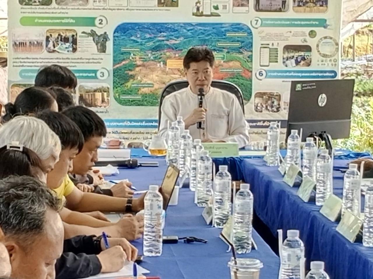 ภาพประกอบที่ 0