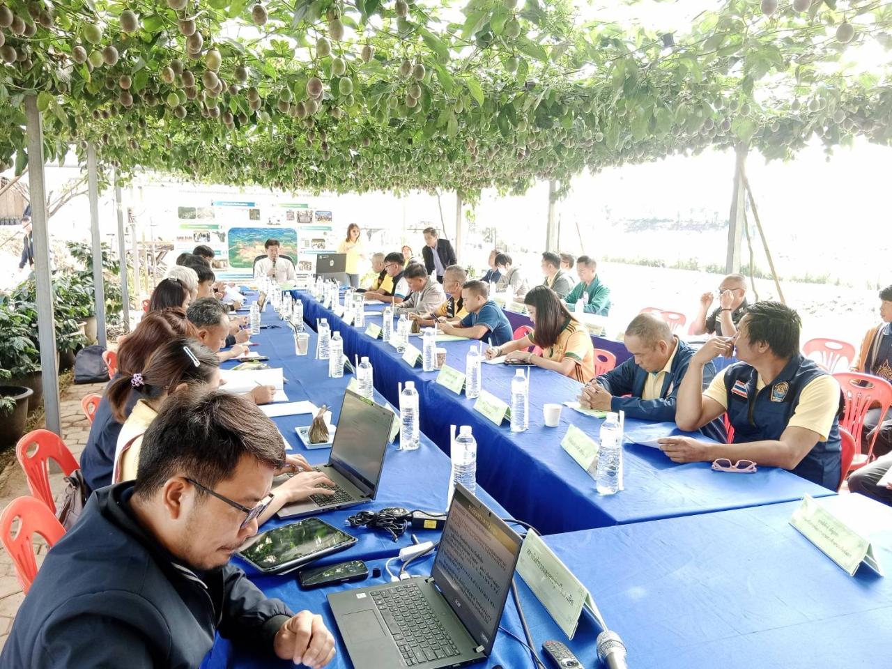 ภาพประกอบที่ 1