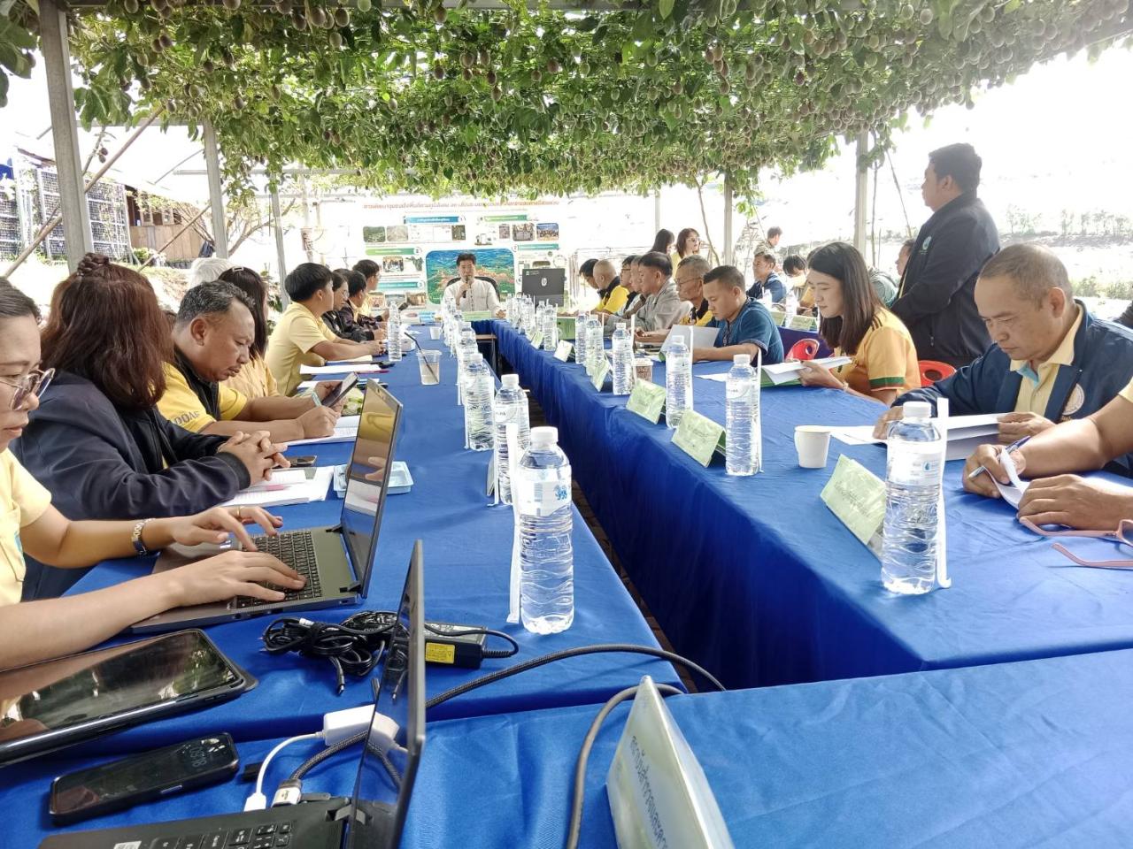 ภาพประกอบที่ 2