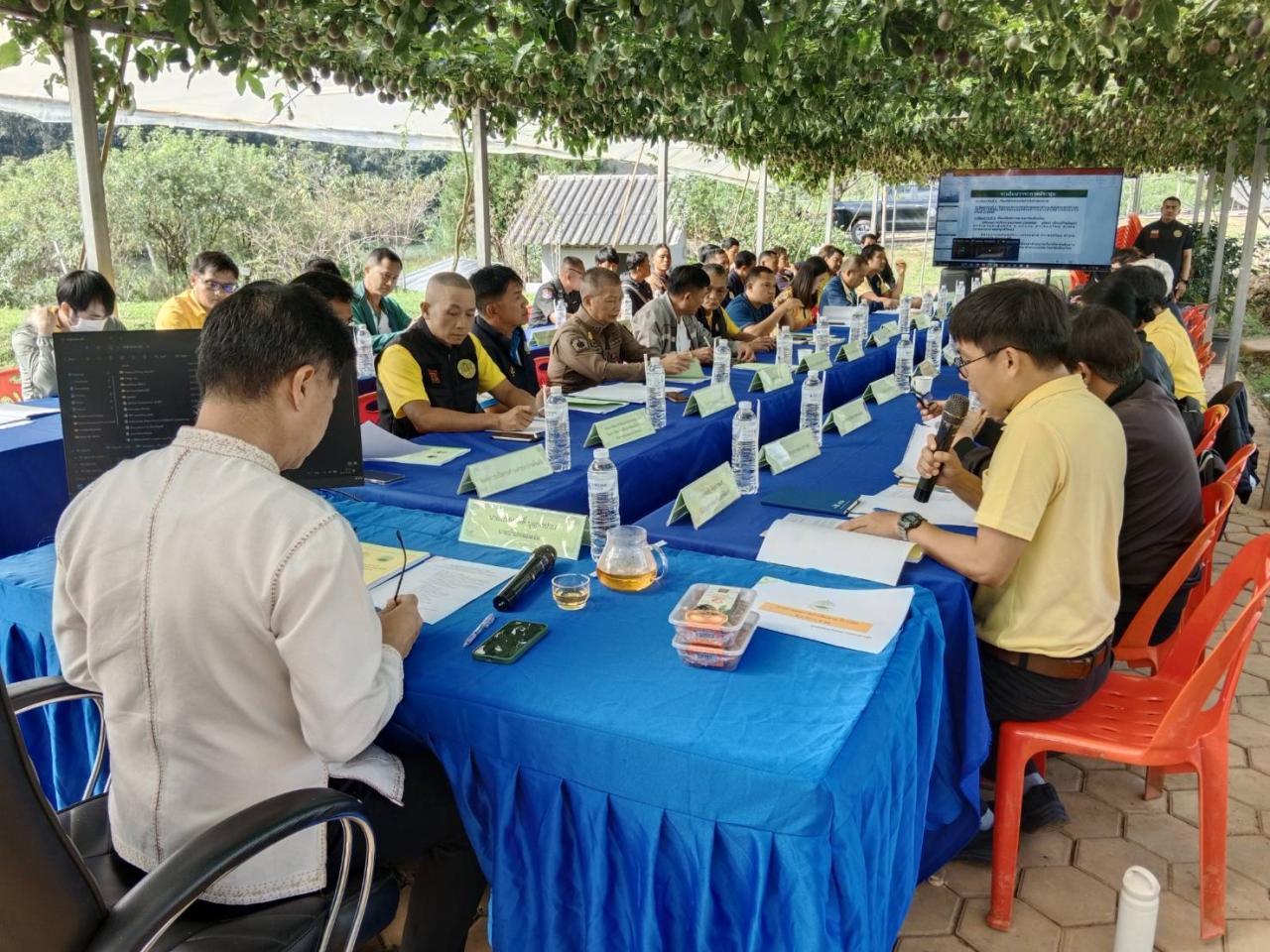 ภาพประกอบที่ 3